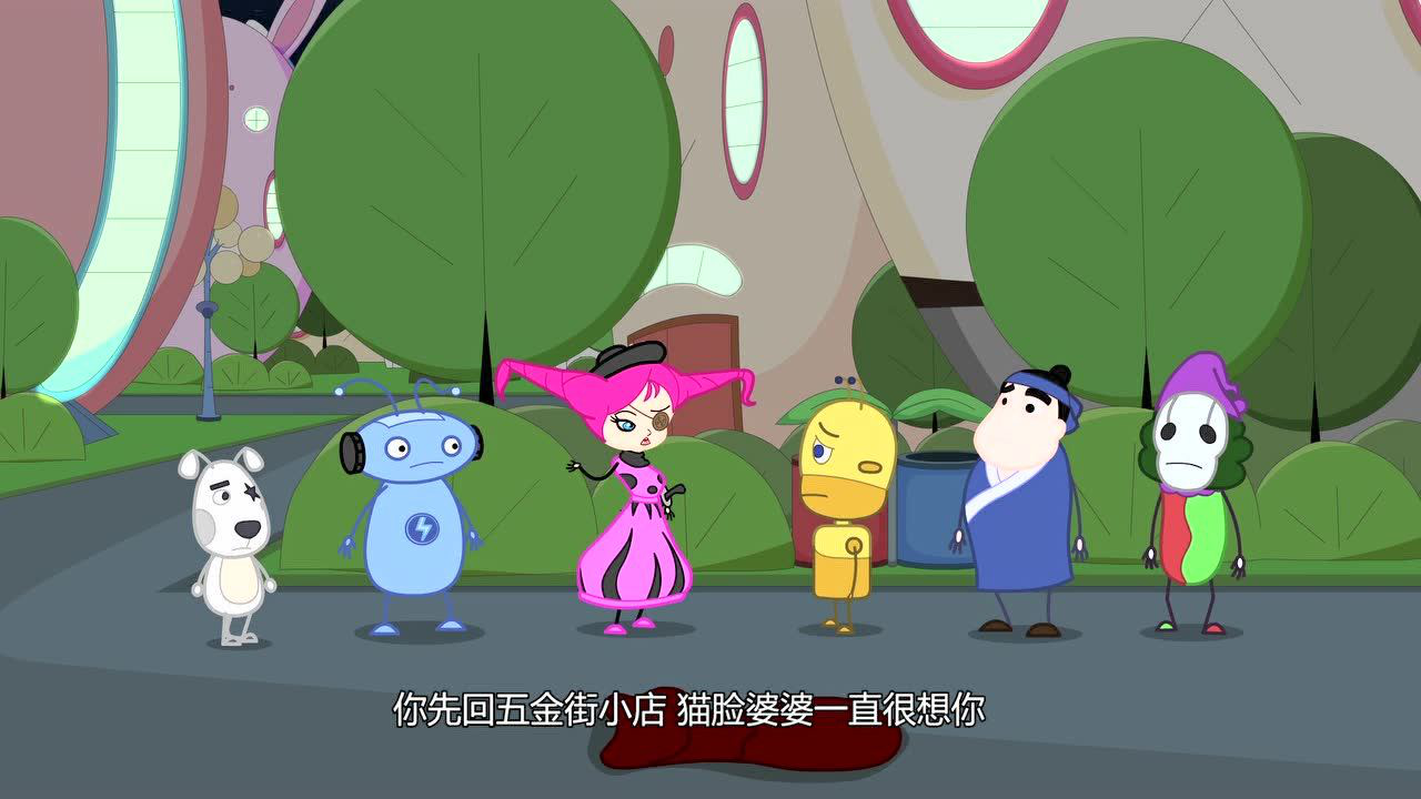 托雷的玩具城第二季 16集