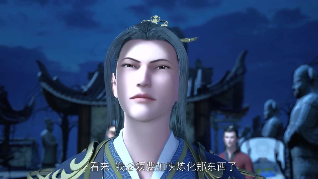 唯我独神 10集