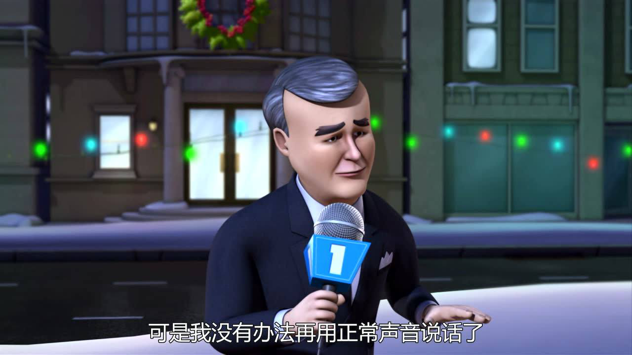 马达加斯加企鹅第二季 14集