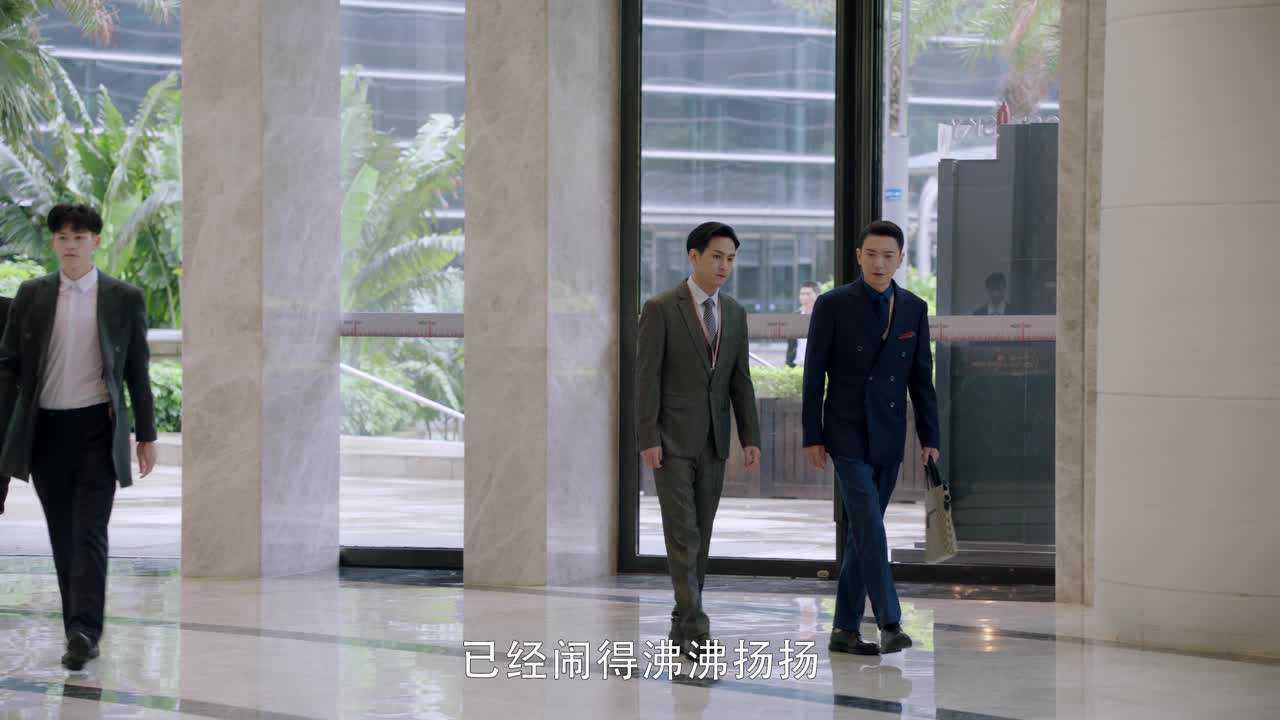 小风暴之时间的玫瑰 26集