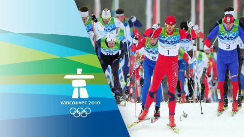 北京冬奥组委官网2010温哥华冬奥会越野滑雪男子50公里集体出发自由