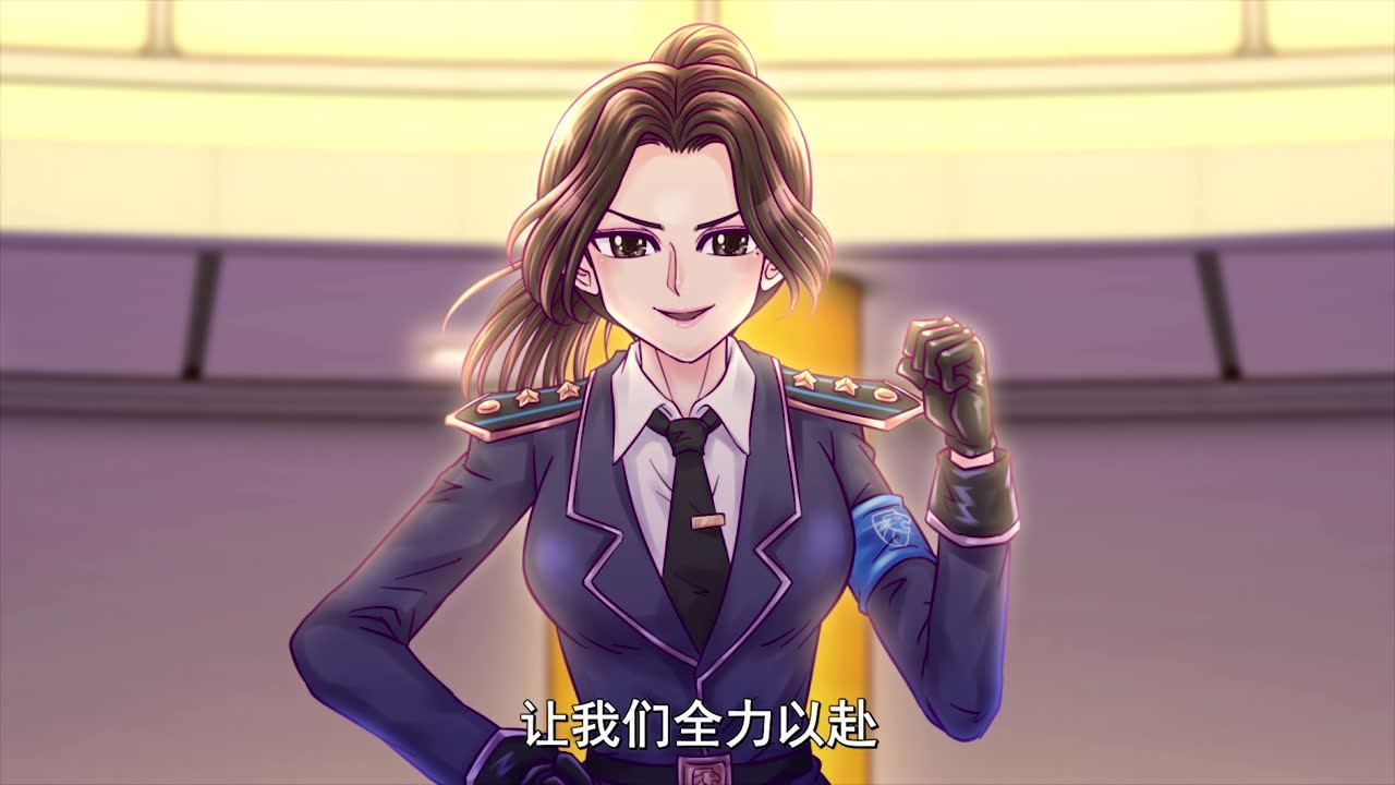 动态漫画&middot;枪火天灵 2集