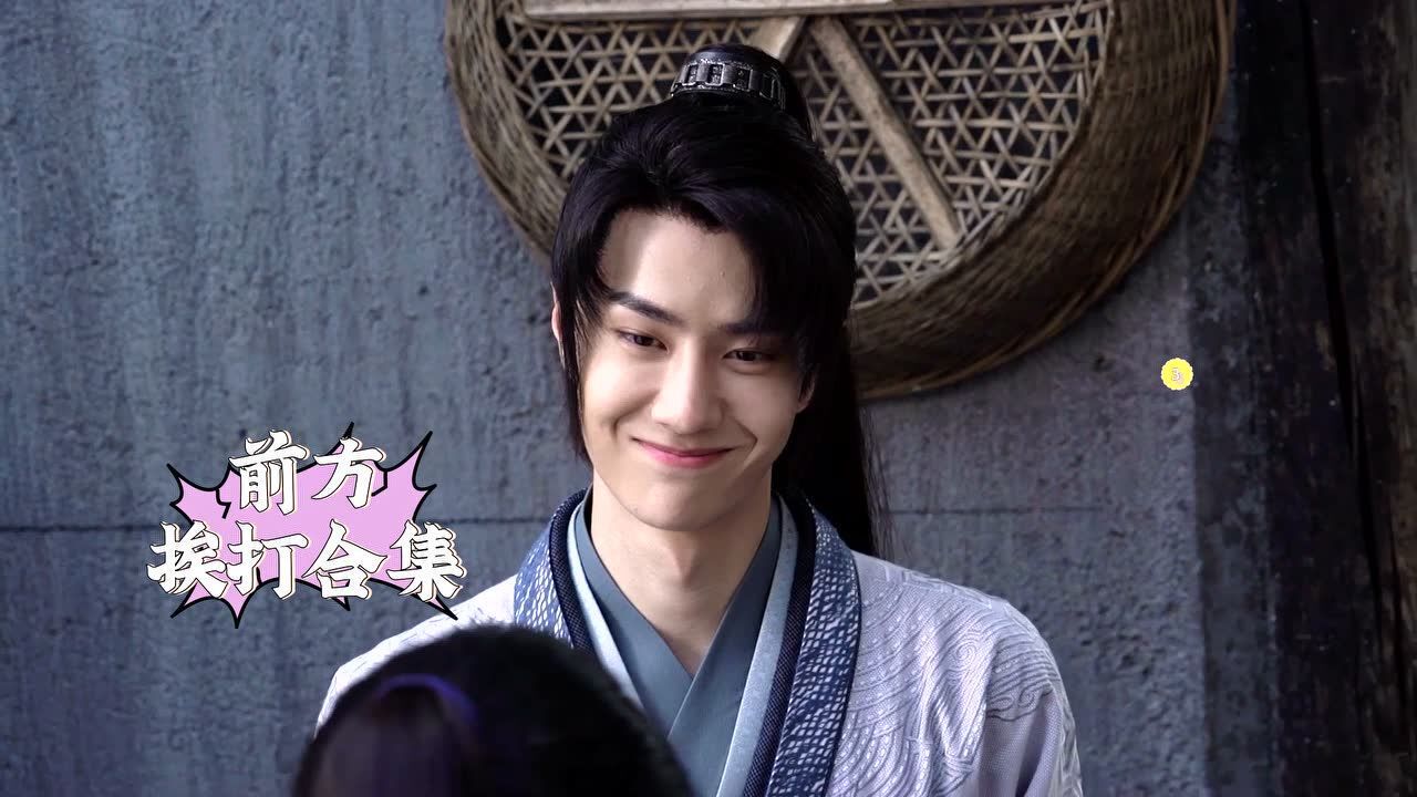 uniq-王一博《有翡》独家花絮:美男子允允子在线撩人有点.