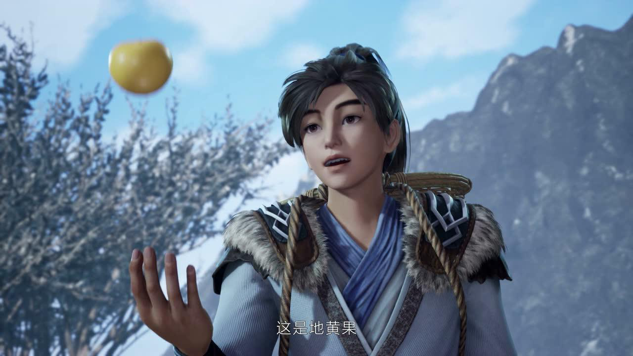 天荒战神 12集