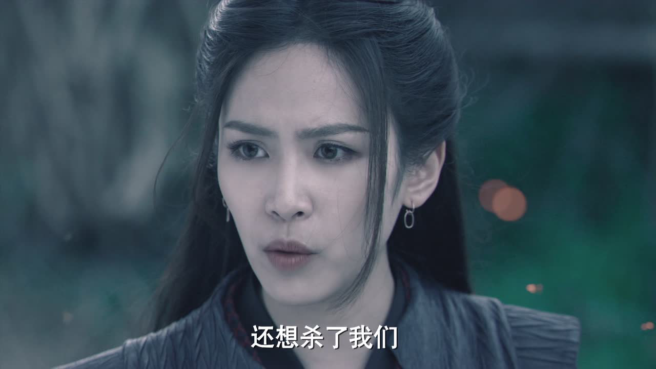 斗罗大陆 11集