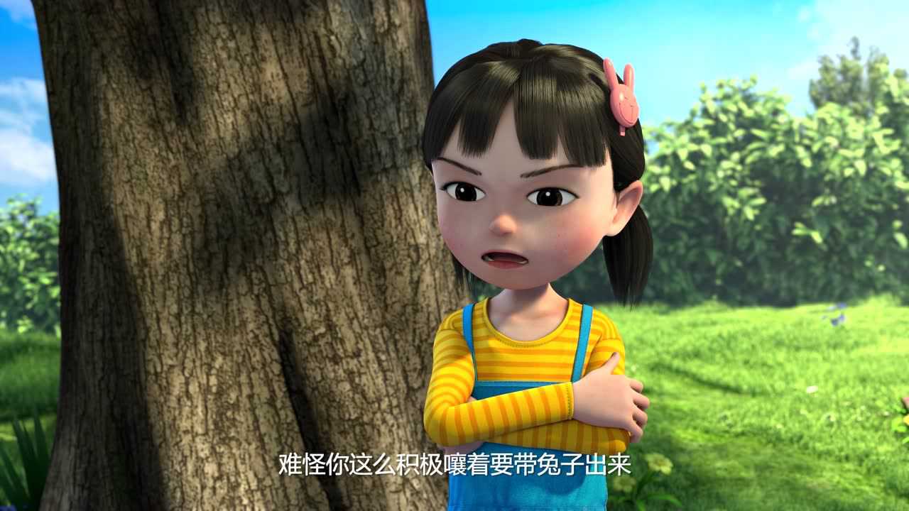 天天成长记 第二季 8集