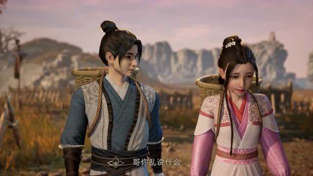 天荒战神 15集