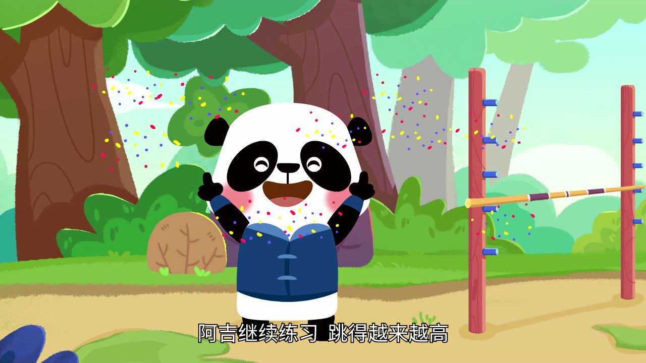 土拨鼠知知之情绪好品格 5集