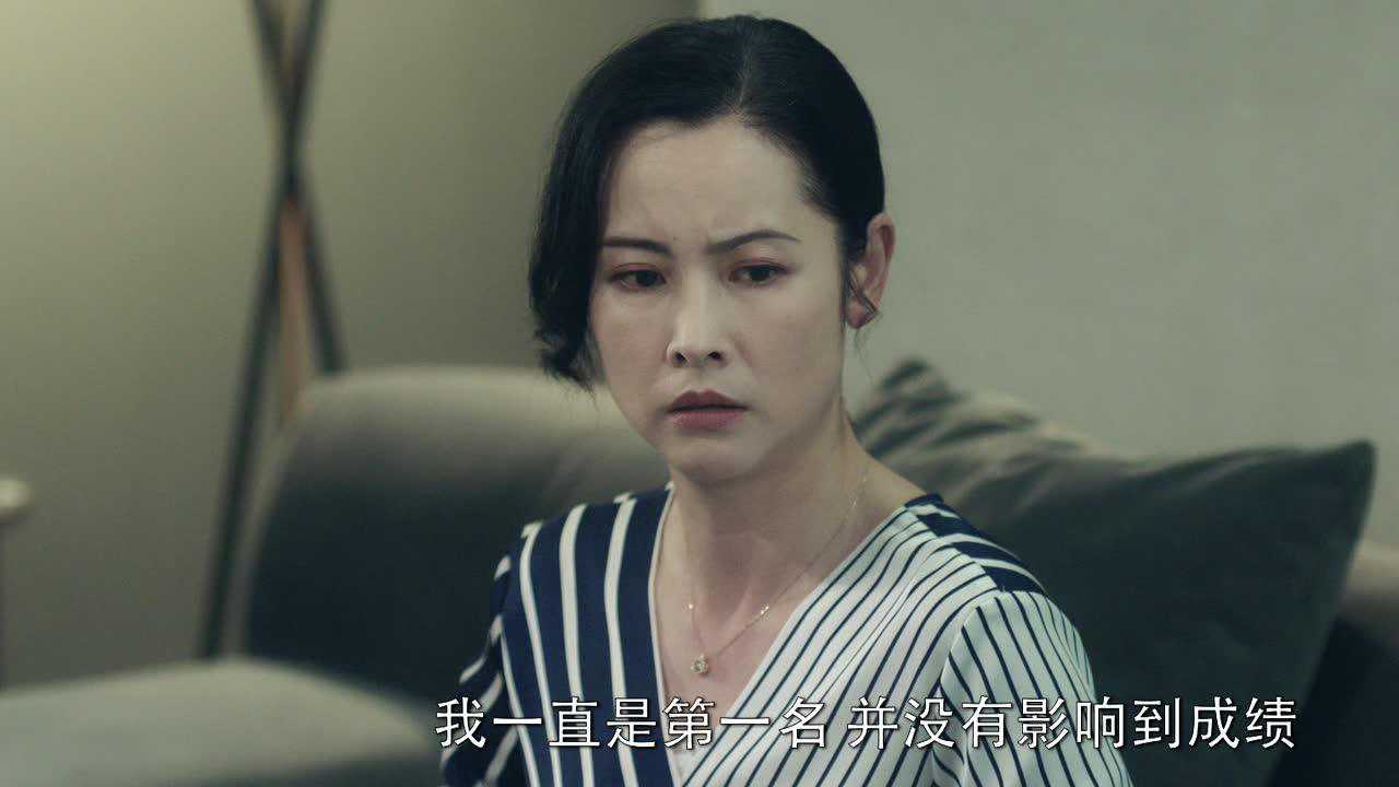 拜托了班长 14集