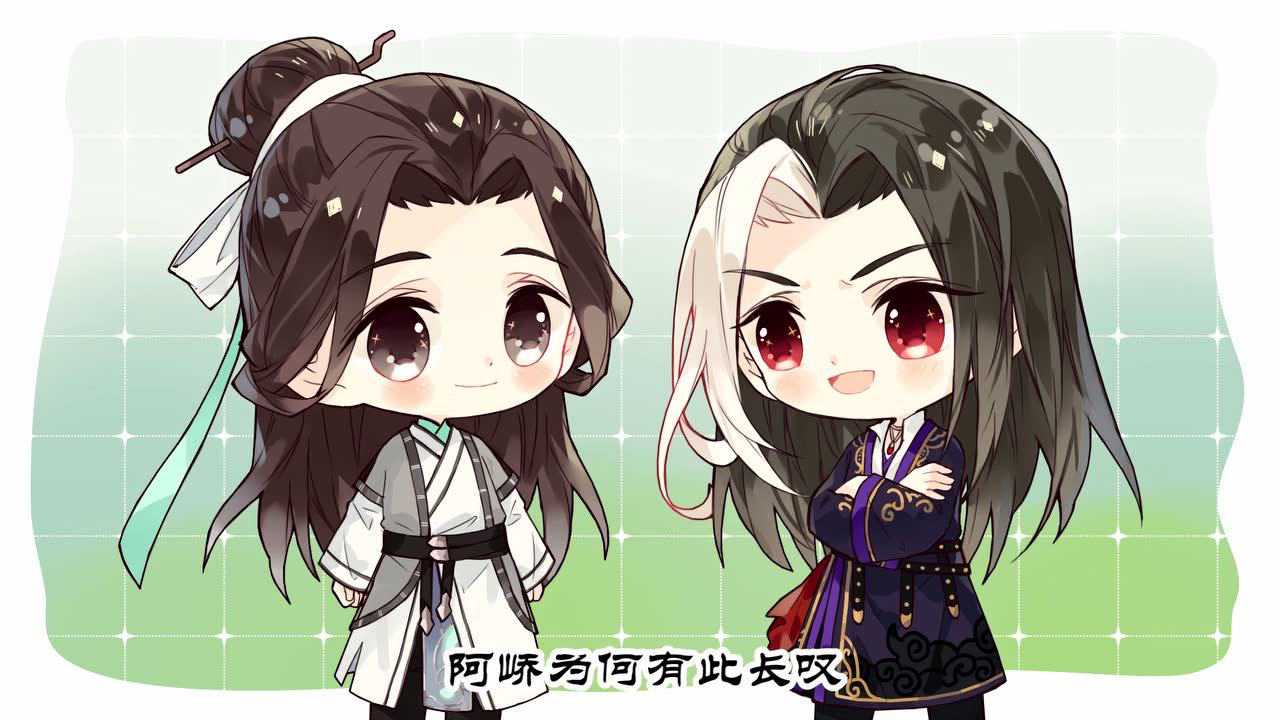 山河剑心小剧场 84集
