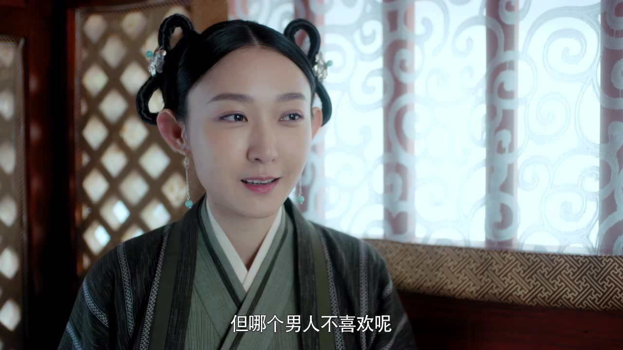 雁归西窗月 16集