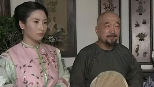 《南北大状》第24集02：三人为了小月，都要闹上公堂