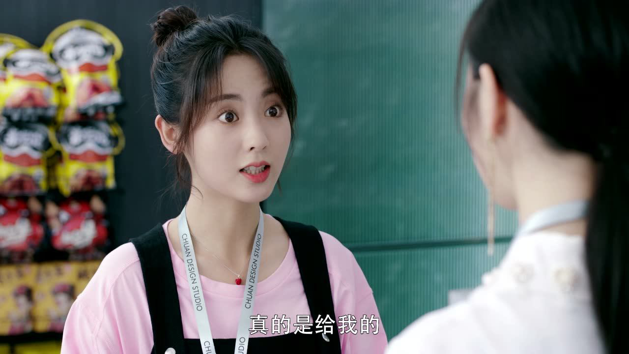 乌鸦小姐与蜥蜴先生 3集