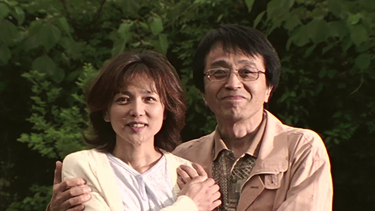盖亚奥特曼 普通话版 51集