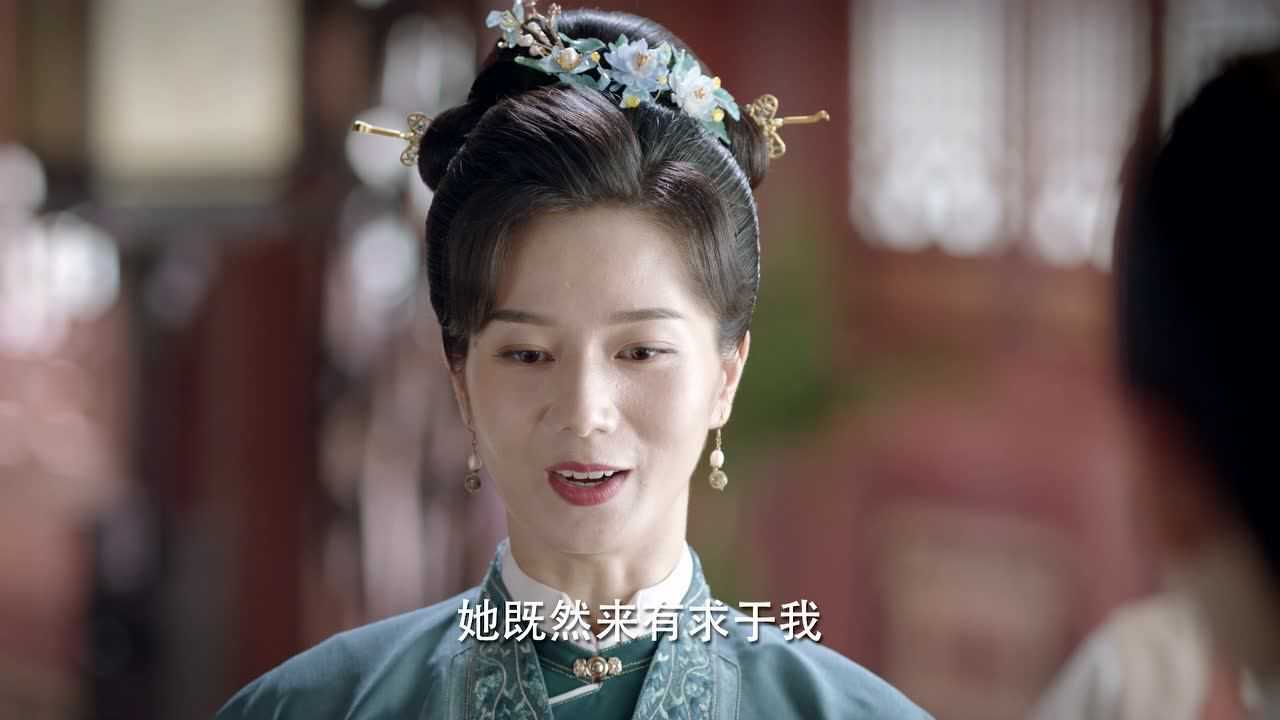 锦心似玉 36集