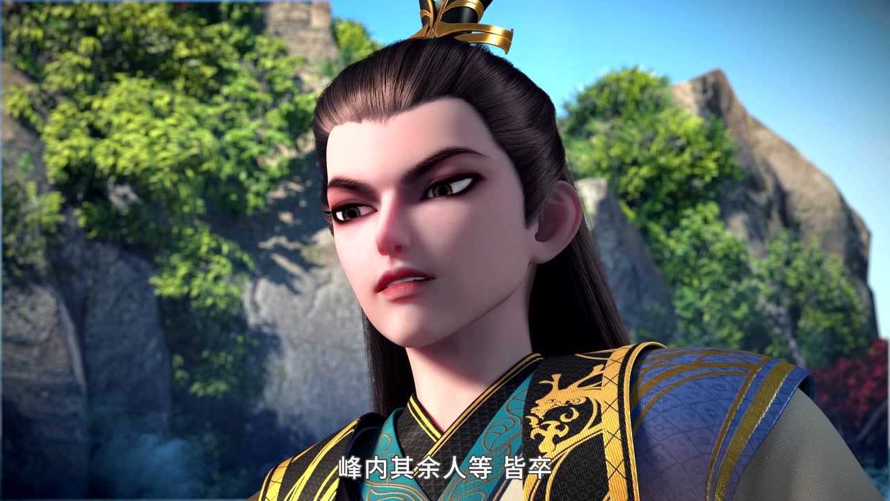 我是大神仙 第2季 13集