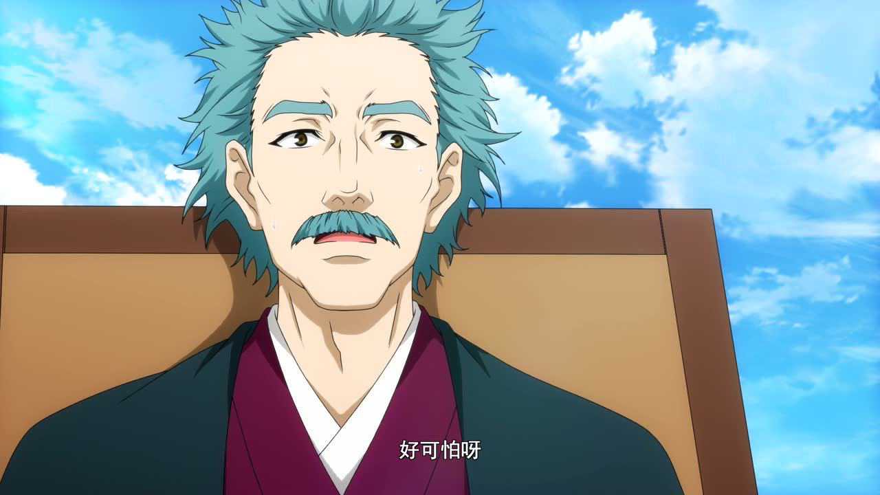 狐妖小红娘10 两生花篇 1集