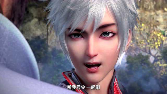 我是大神仙 第2季 2集