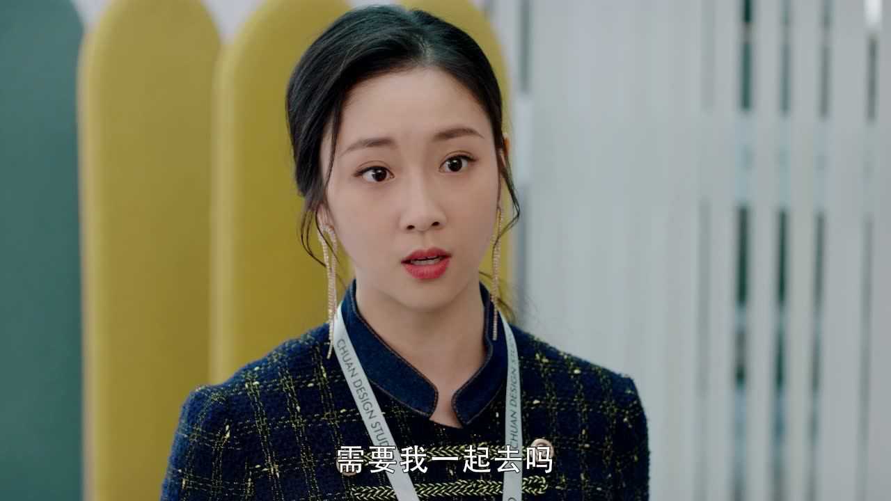 乌鸦小姐与蜥蜴先生 4集