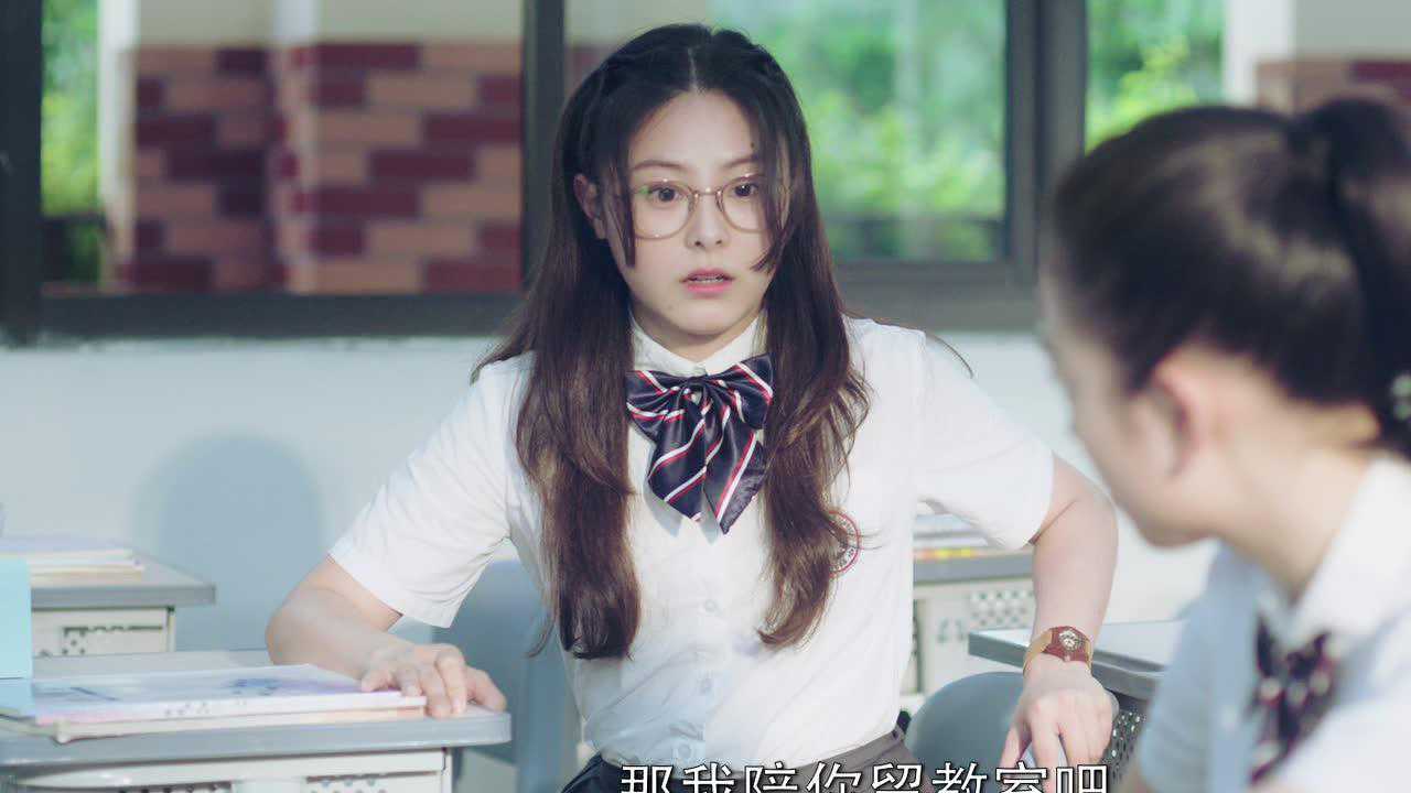 拜托了班长 21集