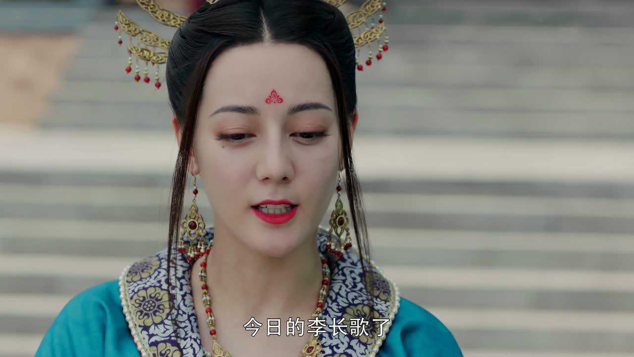 长歌行 39集
