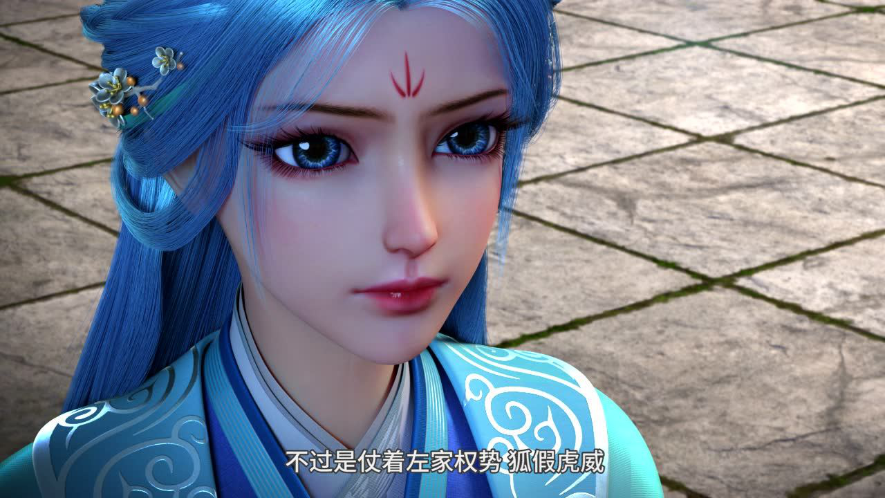 我是大神仙 第2季 3集