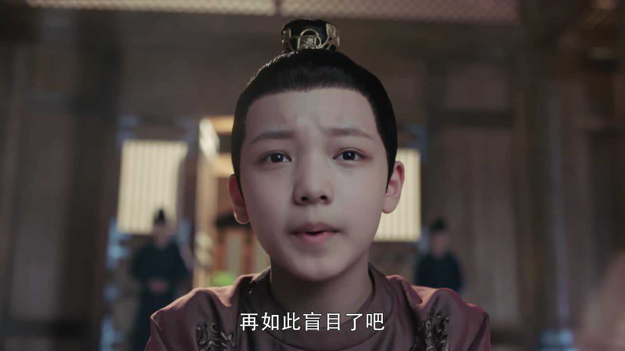 长歌行 45集