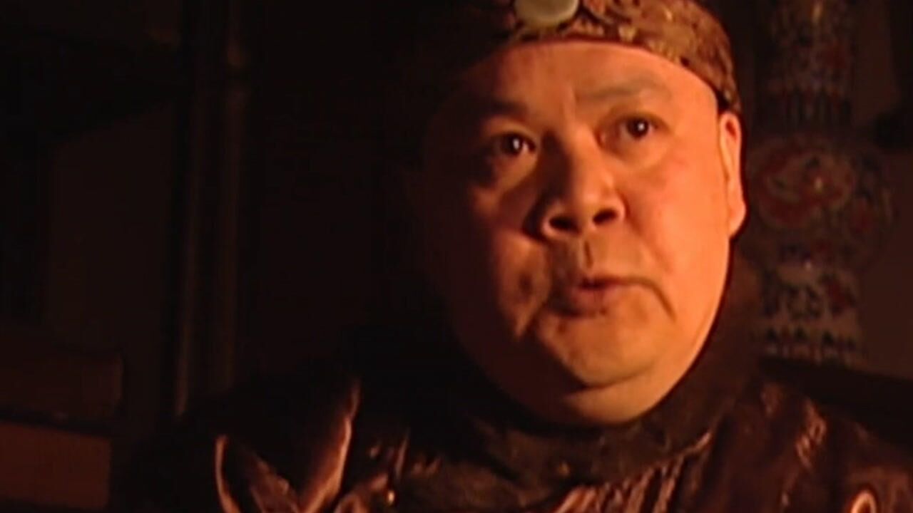 《康熙王朝》第15集03:黄敬半夜找来吴应熊,吴应熊直接先晾他半个时辰,黄敬此行到底什么目的呢?_高清1080P在线观看平台_腾讯视频