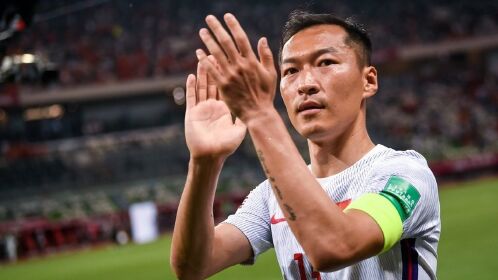 《国足》【球星】吴曦vs关岛集锦:队长1传1射助国足"七"开得胜_高清