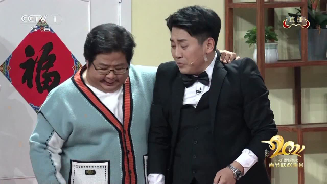 万茜带任嘉伦回家过年被父母催婚该咋办