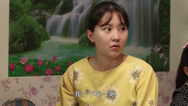 乡村爱情10(上)21精彩片段