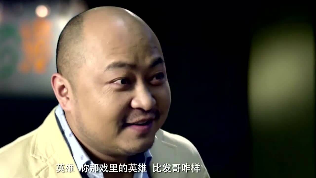 疯狂的导演1080P_精彩片段_高清1080P在线观看平台_腾讯视频