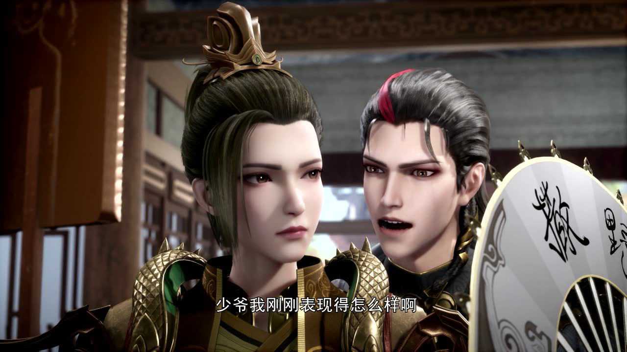 狂神魔尊 16集