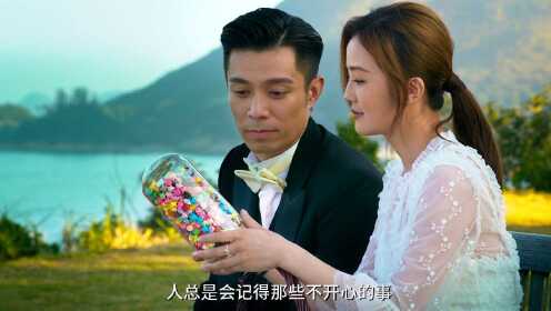 感动她77次(粤语版)__高清完整版视频在线观看_腾讯视频