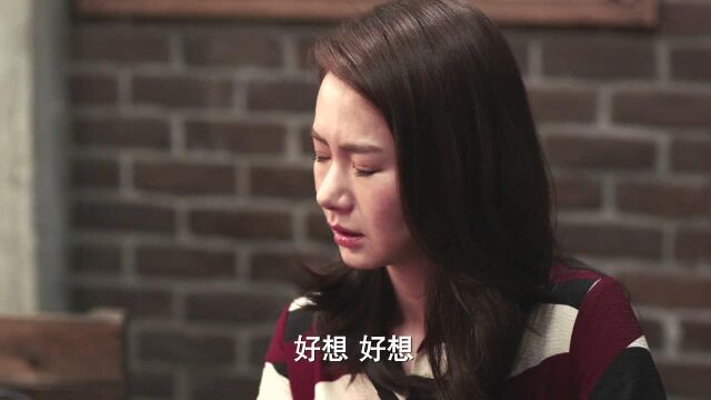 马克的女儿(下)08精彩片段