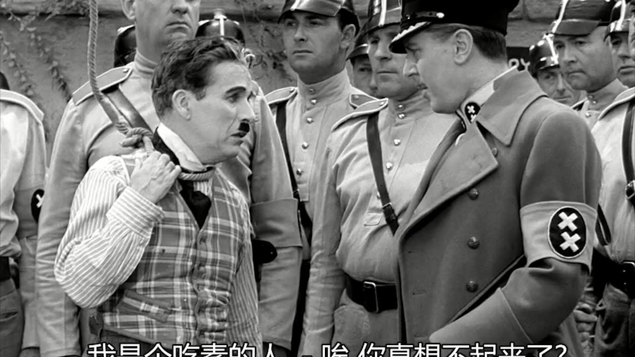 大独裁者_精彩片段_腾讯视频