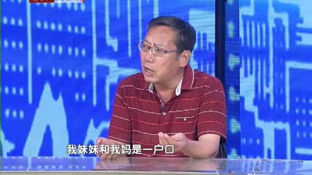 哥哥我想和你谈谈(1)精彩片段