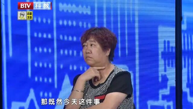 遗孀心结(二)精彩片段