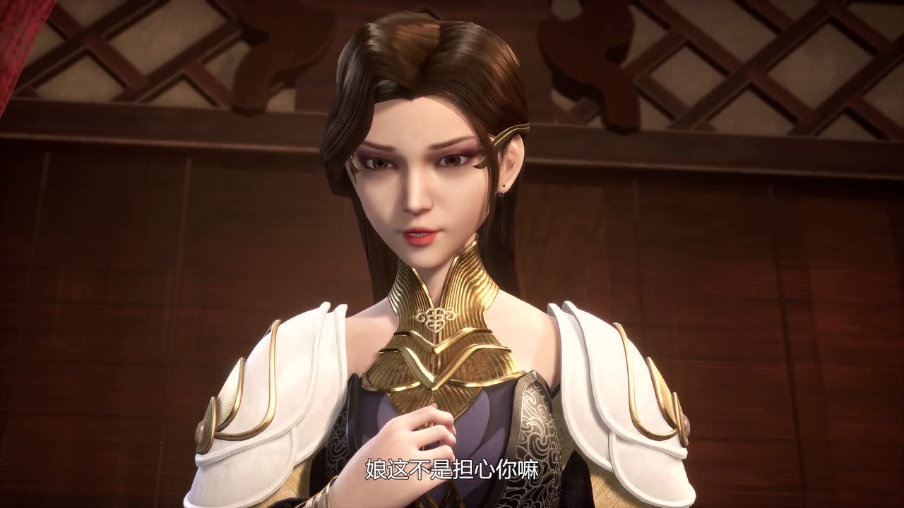 逆天至尊 5集