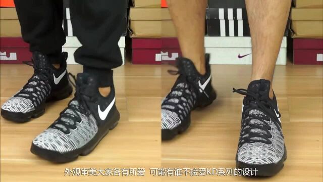 Nike Zoom KD9 (视频来源:Air Explorer)