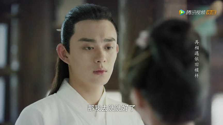 大唐小吃货 23集