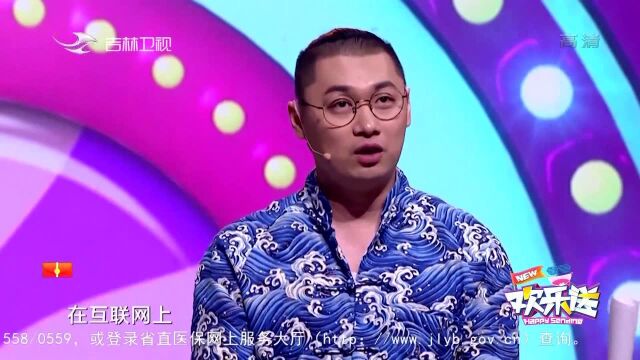 李林脱口秀调侃评委