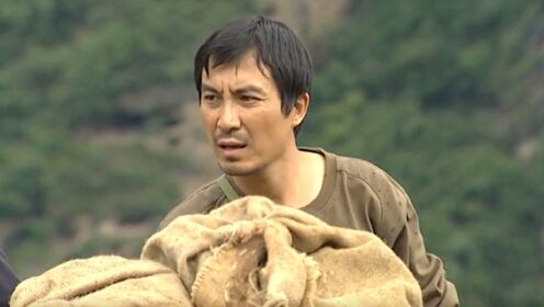 《长漂壮歌》第二十七集01：王一明攀爬悬崖勘察虎跳峡，村民为王一明介绍虎跳峡的情况