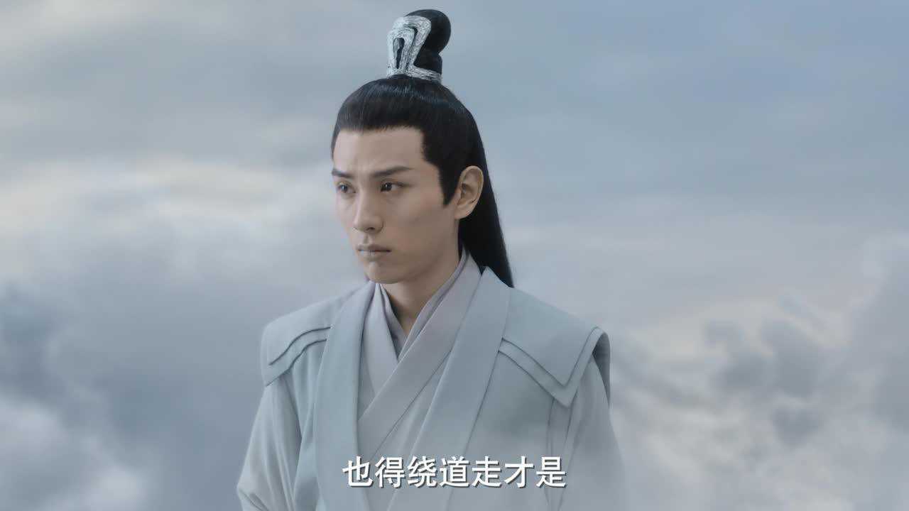 千古玦尘 16集