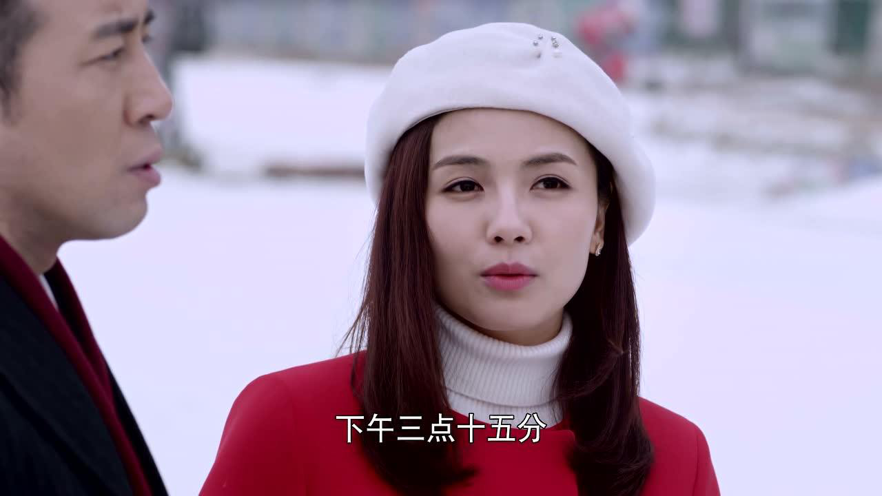 下一站婚姻 35集