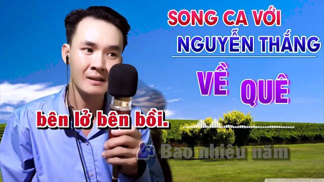 Về Qu㪠 Thiếu Giọng Nữ