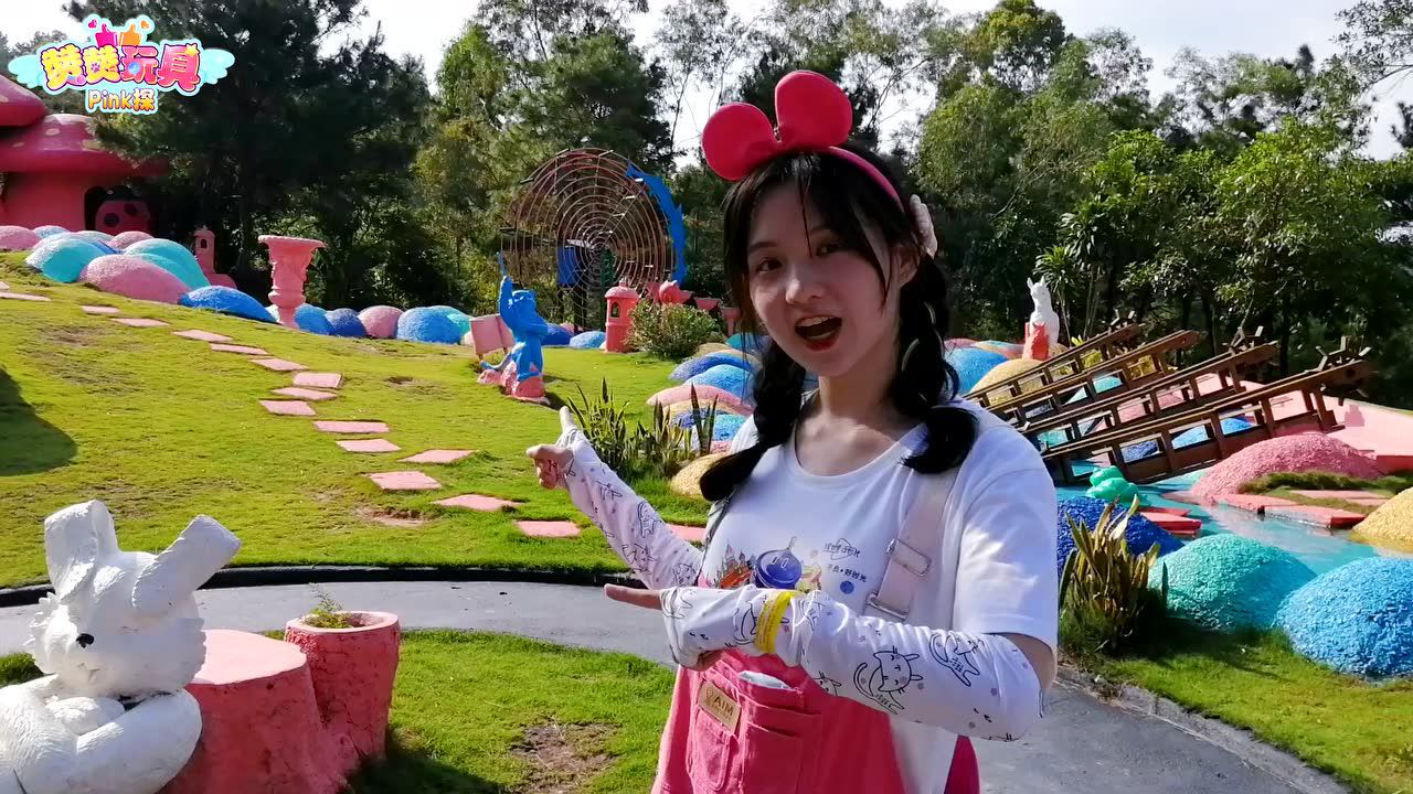 赞赞玩具Pink探：益智之旅 25集