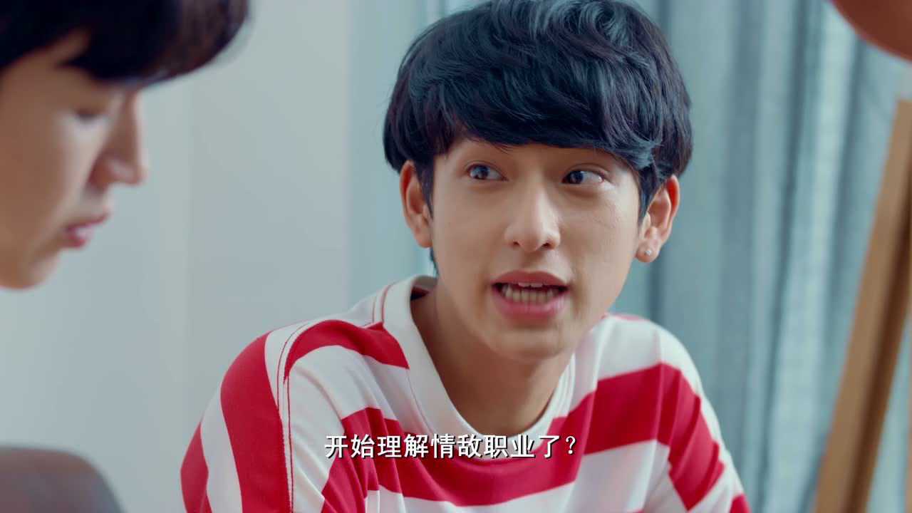 致我们暖暖的小时光[普通话版] 18集