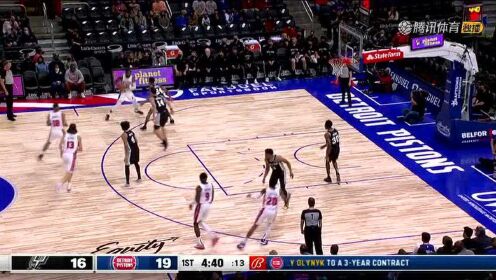 《NBA全场集锦》姿势已摆好！格兰特外发射信号接球就扔