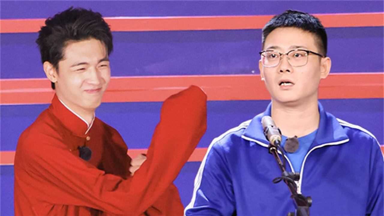 当栾云平离开德云社,秦霄贤天都亮了